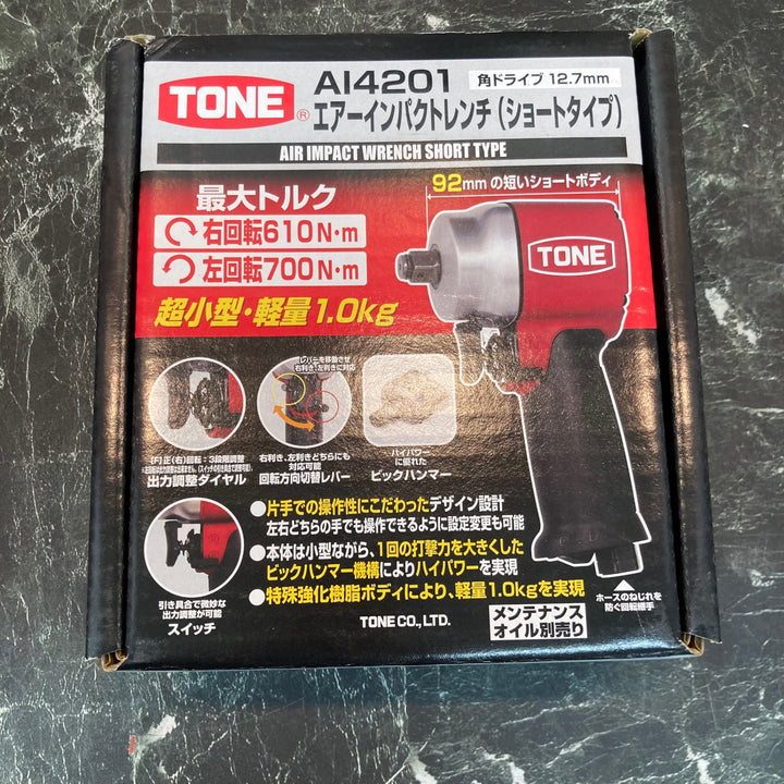 ☆トネ(TONE) エアインパクトレンチ AI4201【八潮店】