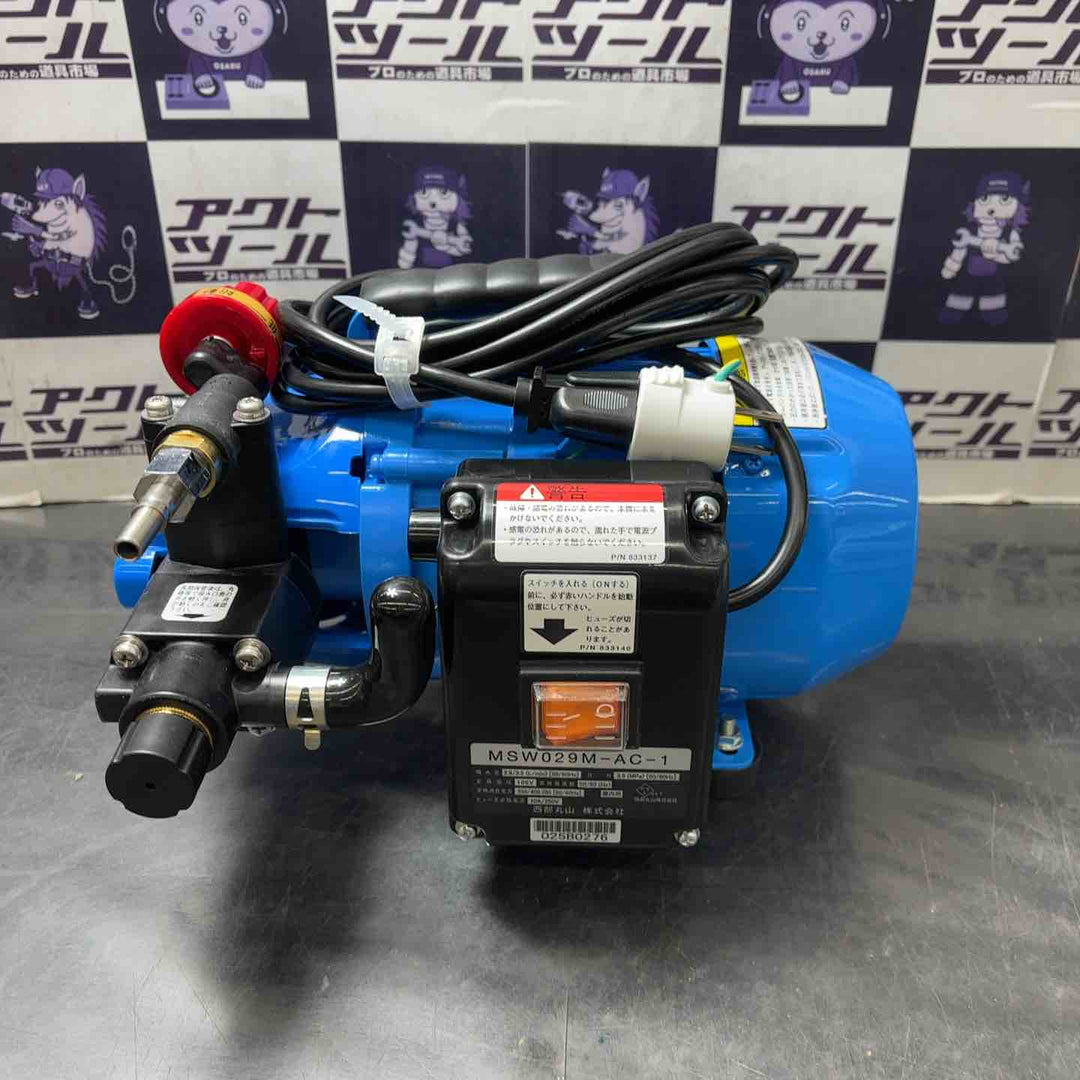 【未使用品】丸山製作所 エアコン洗太郎 エアコン洗浄機 MSW029M-AC-1【所沢店】