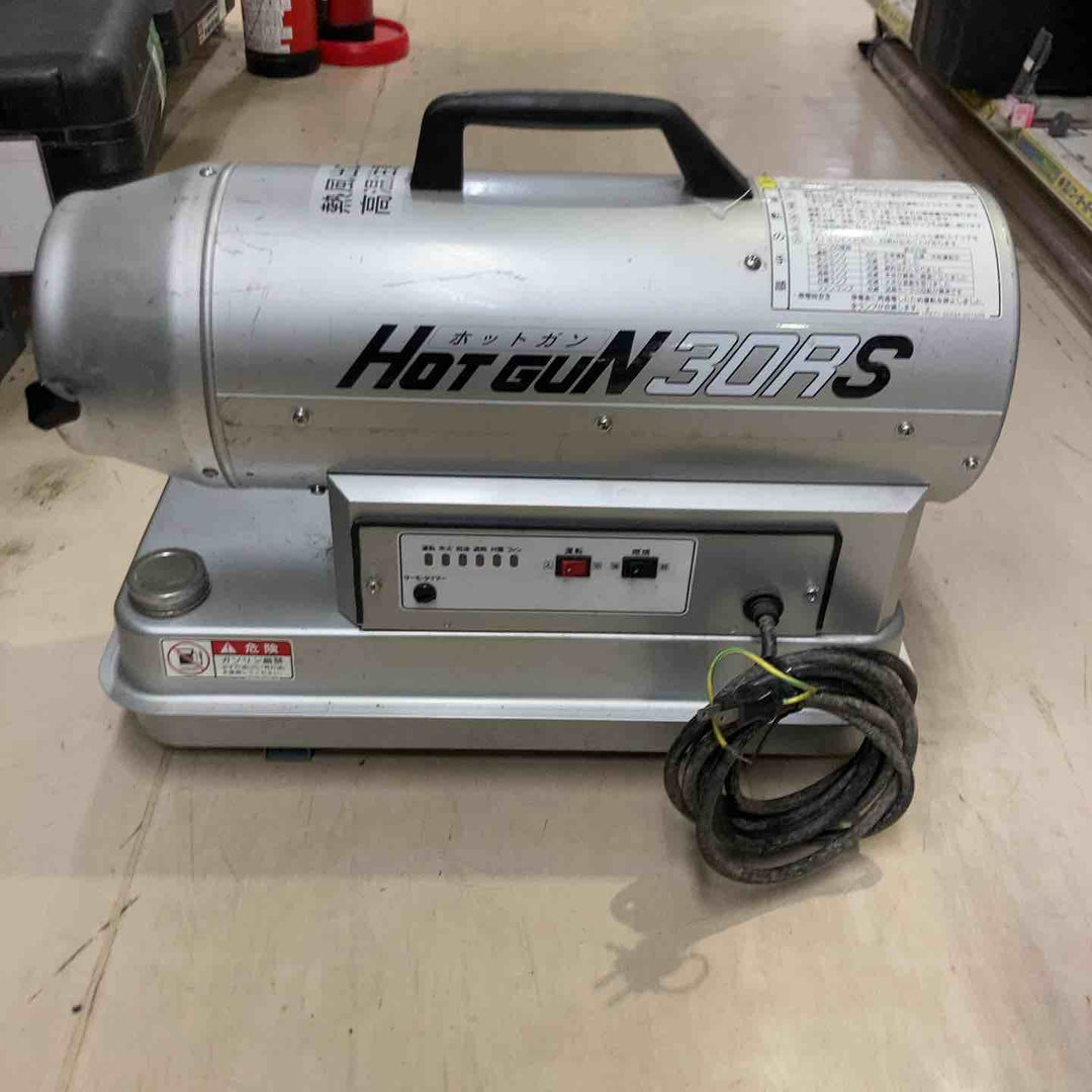 【店頭受取り限定】◇静岡製機  シズオカ ホットガン HOTGUN 30RS HG30RS ジェットヒーター【町田店】