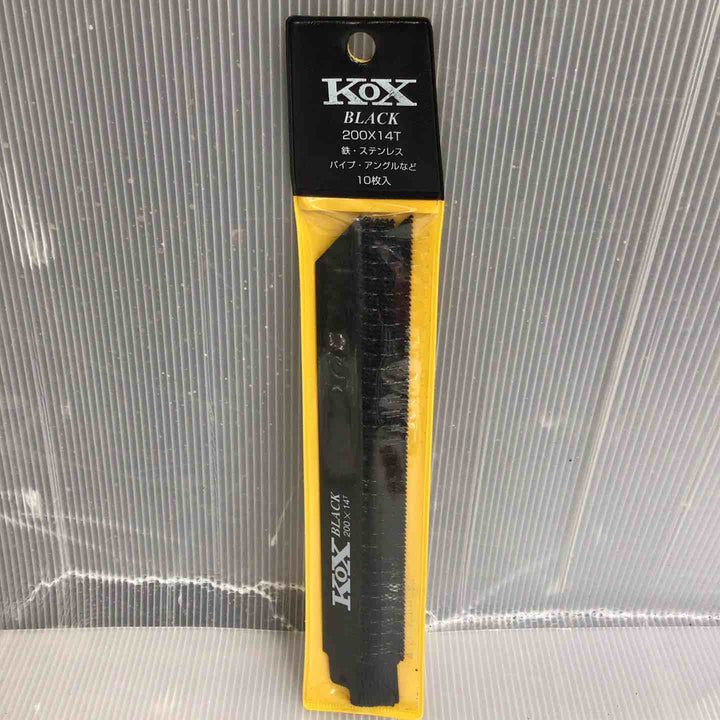 KOX BLACK 200X14T・250X14T・300X14T セット【草加店】
