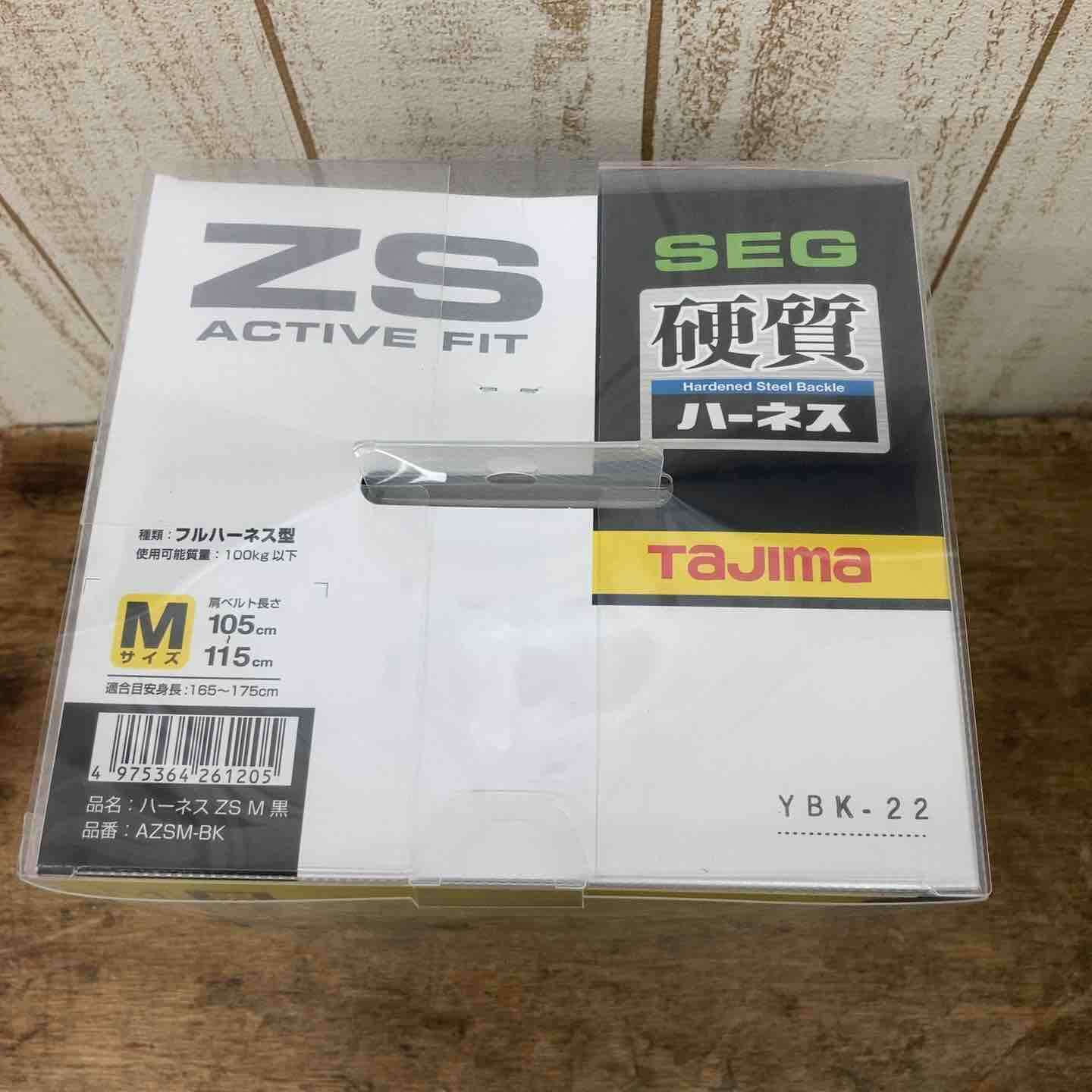 □タジマ(Tajima) ハーネスZS 黒 Mサイズ AZSM-BK【柏店