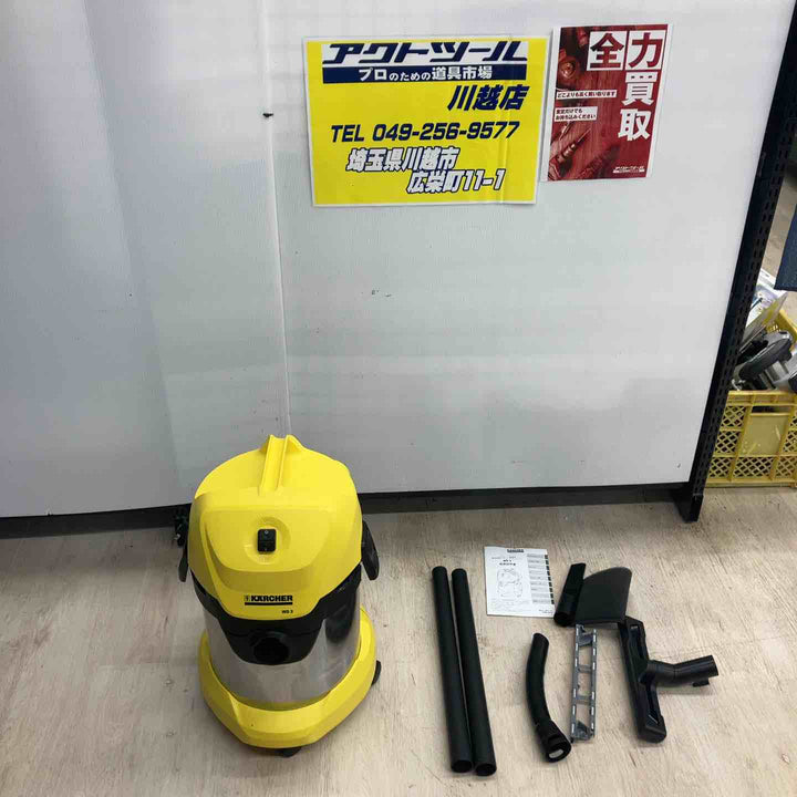 ケルヒャー バキュームクリーナー WD3 ※ホース無し【川越店】