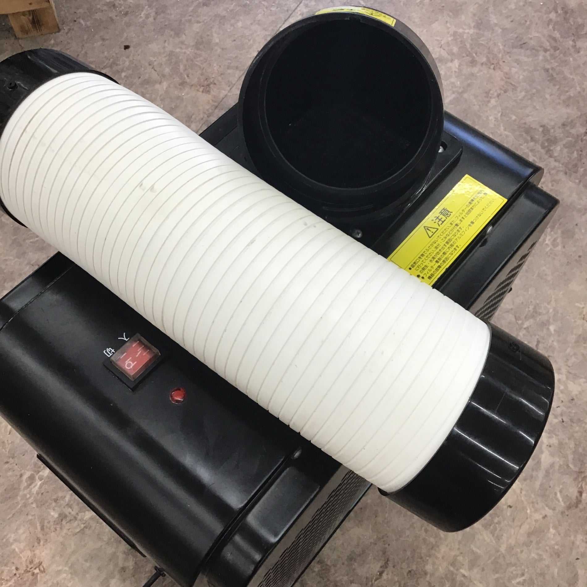店頭受取り限定】アイリスオーヤマ スポットクーラー ブラック