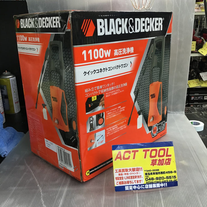 【未使用】ブラックアンドデッカー(BLACK+DECKER) 高圧洗浄機 クイックコネクトコンパクトワゴン PW1570TD【草加店】