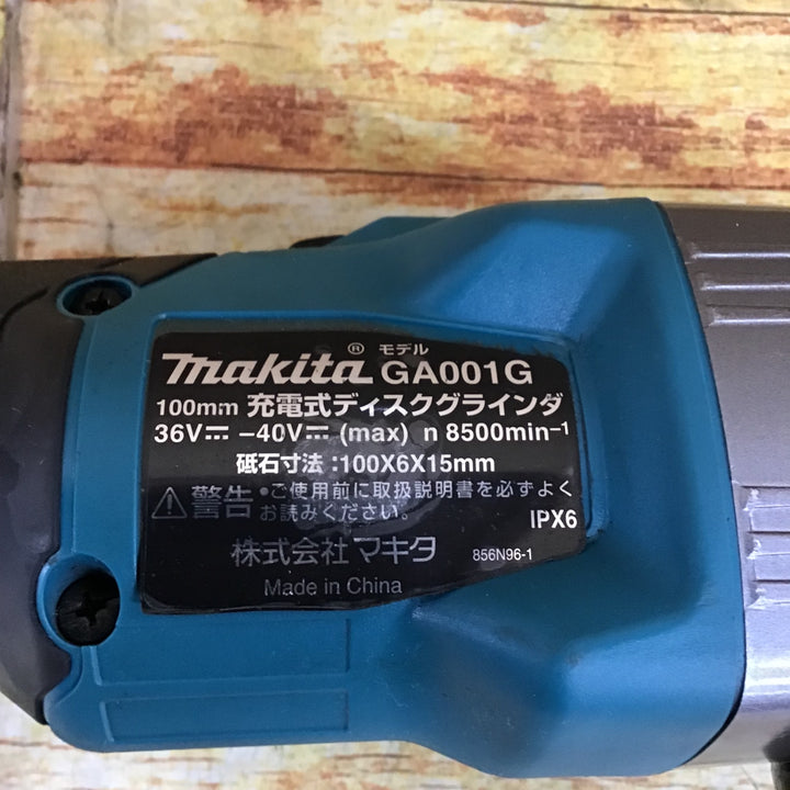 マキタ(makita) 100mmコードレスディスクグラインダ GA001GRDX【川崎店】