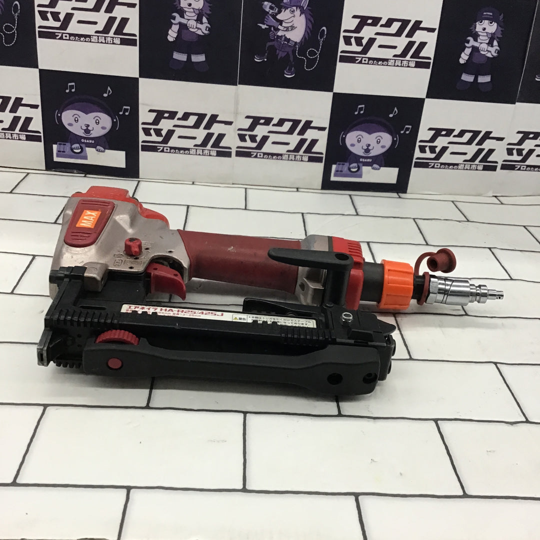 ★マックス(MAX) 高圧エアタッカ HA-R25/425J【所沢店】