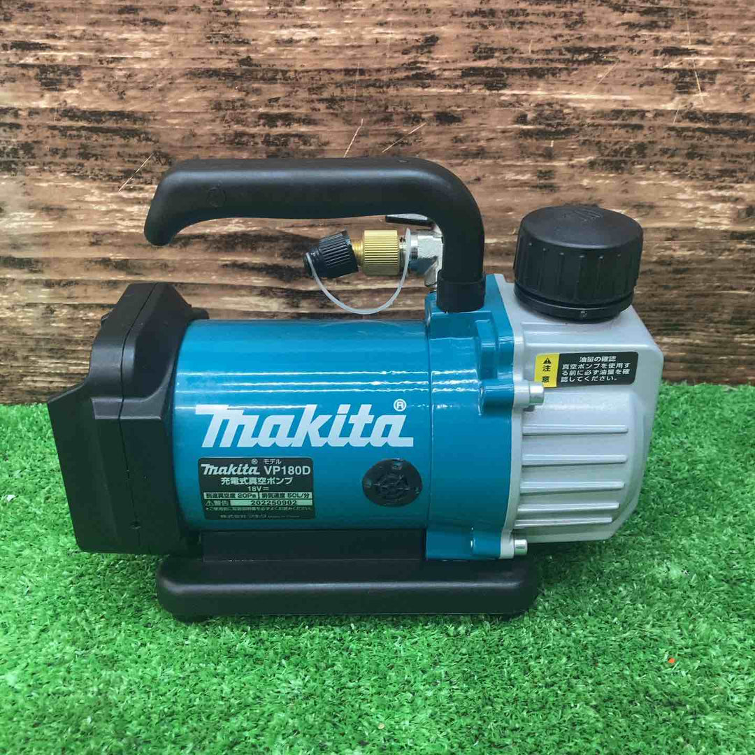★マキタ(makita) コードレス真空ポンプ VP180DZ【川越店】