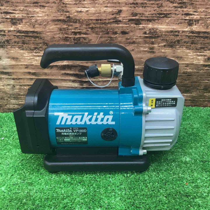 ★マキタ(makita) コードレス真空ポンプ VP180DZ【川越店】