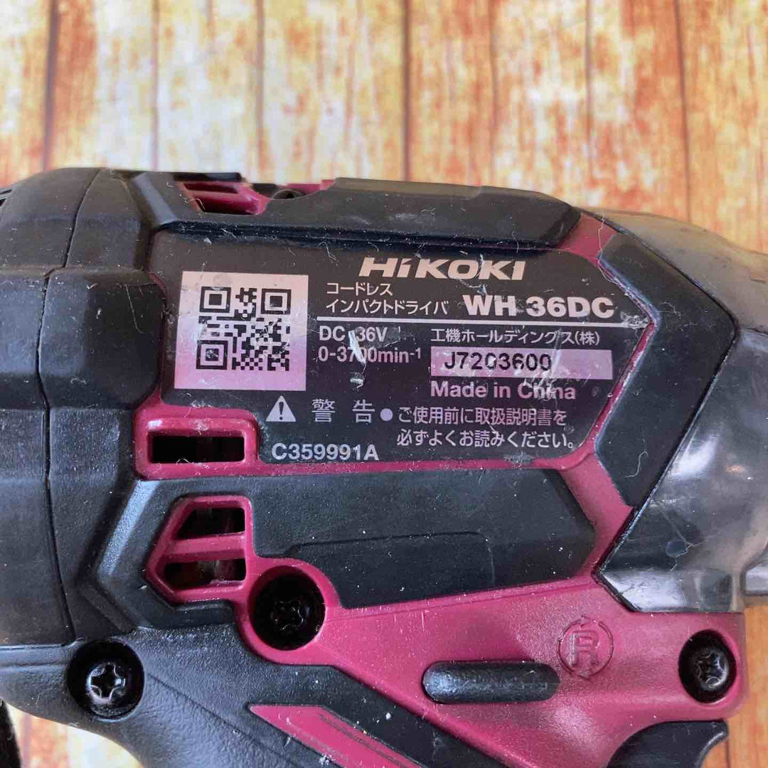 【中古品】 ハイコーキ (HIKOKI ※旧:日立工機) コードレスインパクトドライバー WH36DC(2XPSZ)(R) 【藤沢店】