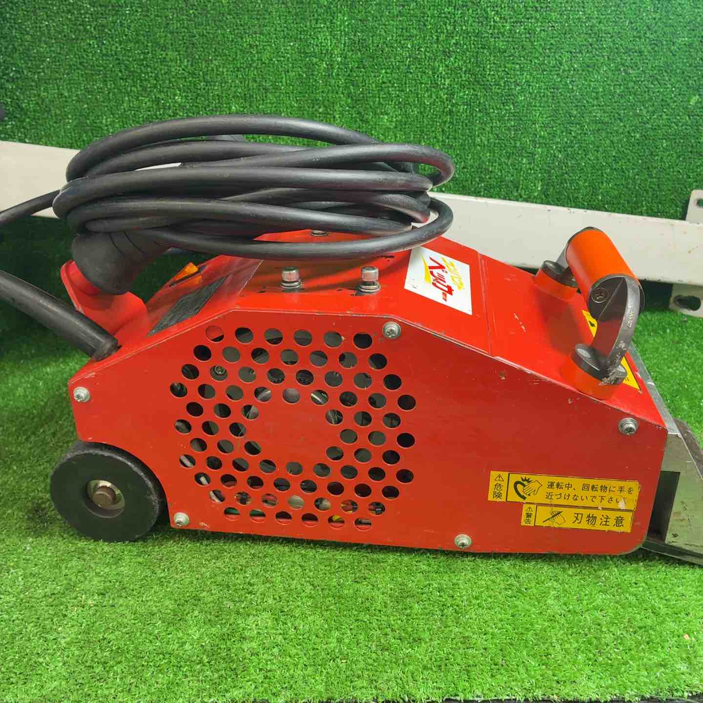 KLASS(旧:極東産機) 小型床材剥がし機/コンパクトペッカー MP-7【藤沢 KLASS(旧:極東産機) 小型床材剥がし機/コンパクトペッカー MP-7【藤沢