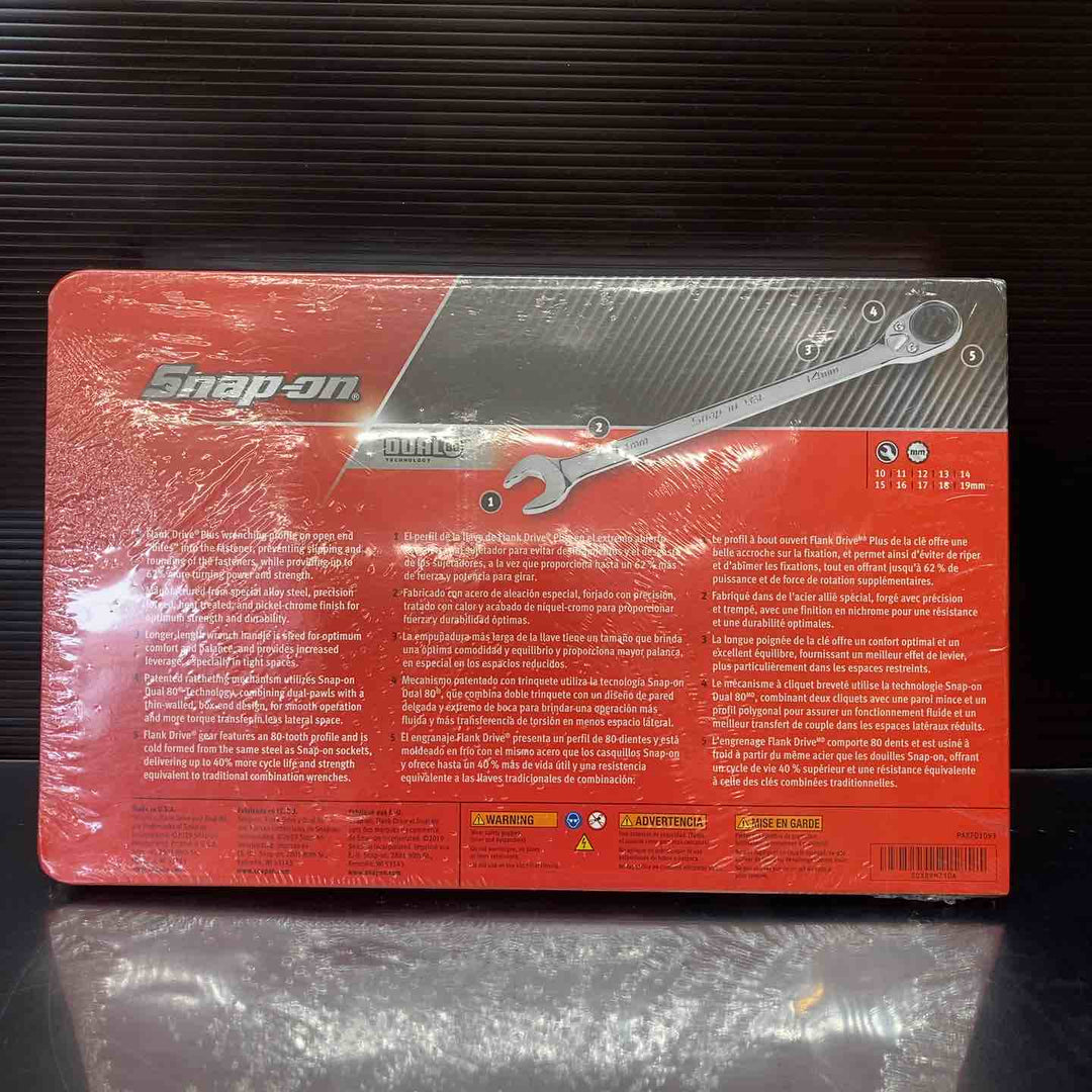 スナップオン(Snap-on)コンビギヤレンチセットSOXRRM710A【川越店】