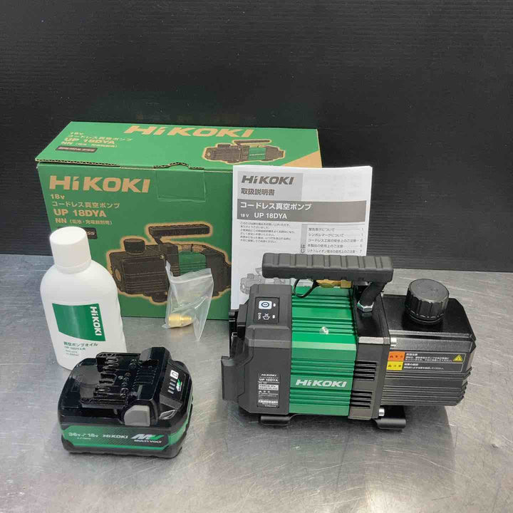 【未使用品(店頭展示品)】 ハイコーキ(HIKOKI) コードレス真空ポンプ UP18DYA(NN)(本体のみ) バッテリー1個付属 【東大和店】