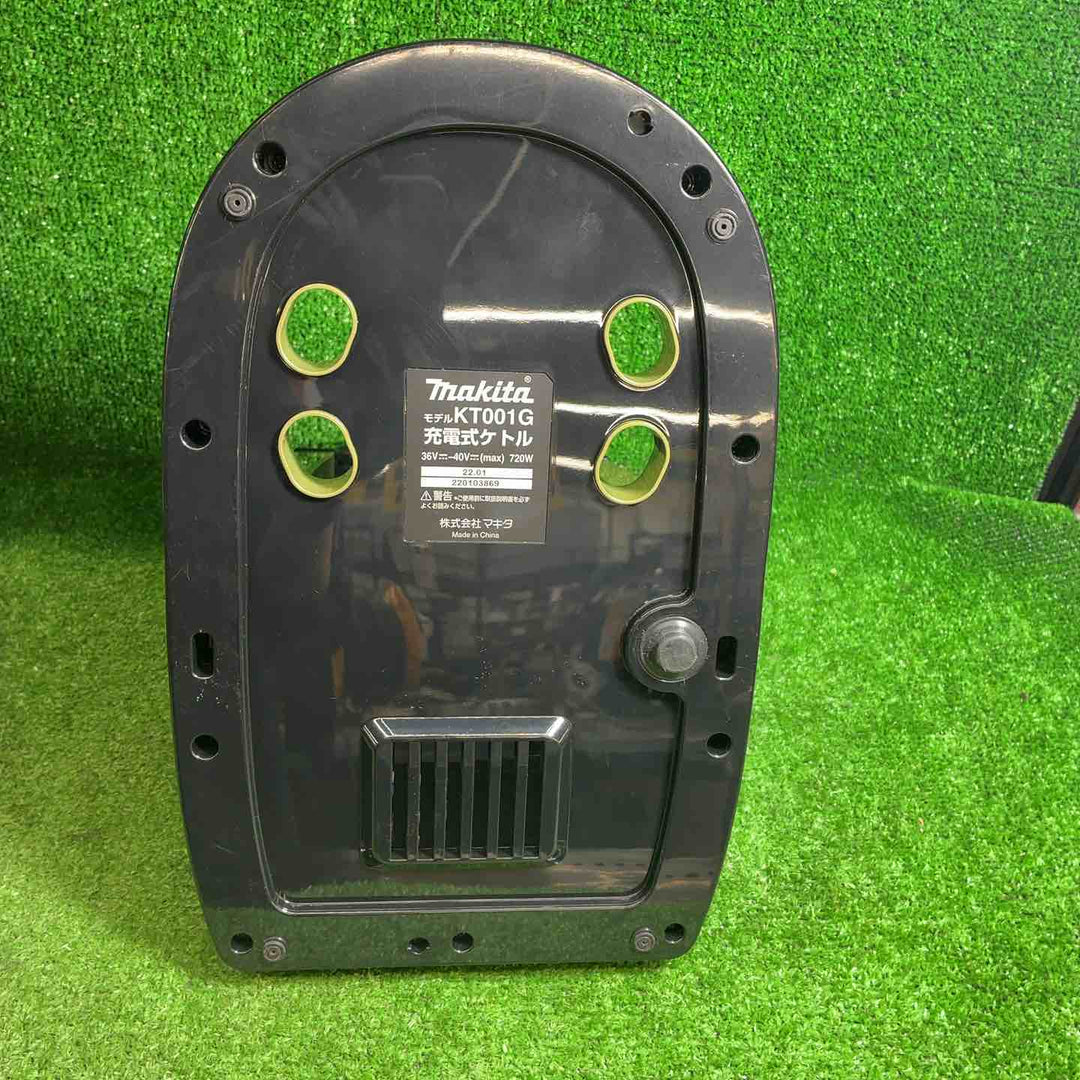 【美品】 マキタ (makita) コードレスケトル KT001GZO 【藤沢店】