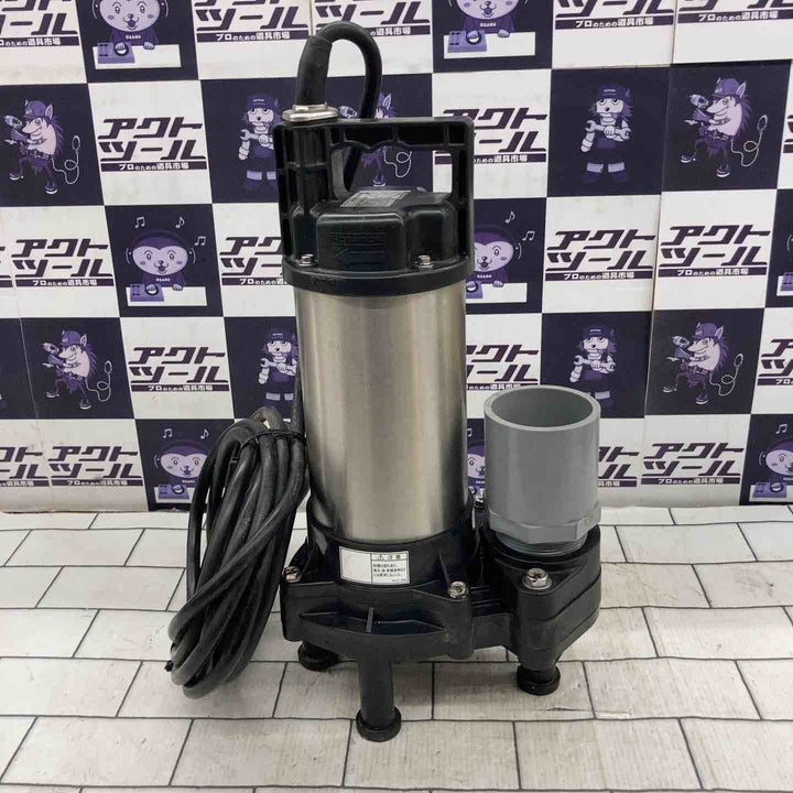 ◇エバラポンプ(荏原製作所) 水中ポンプ 50DWV5.25SB【所沢店】