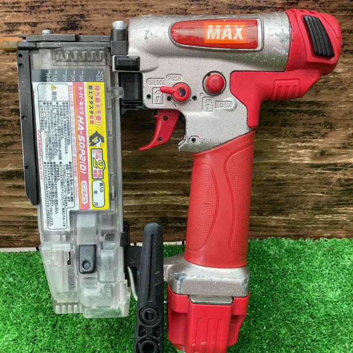 ★マックス(MAX) 高圧ピンネイラ HA-50P2(D)【川越店】