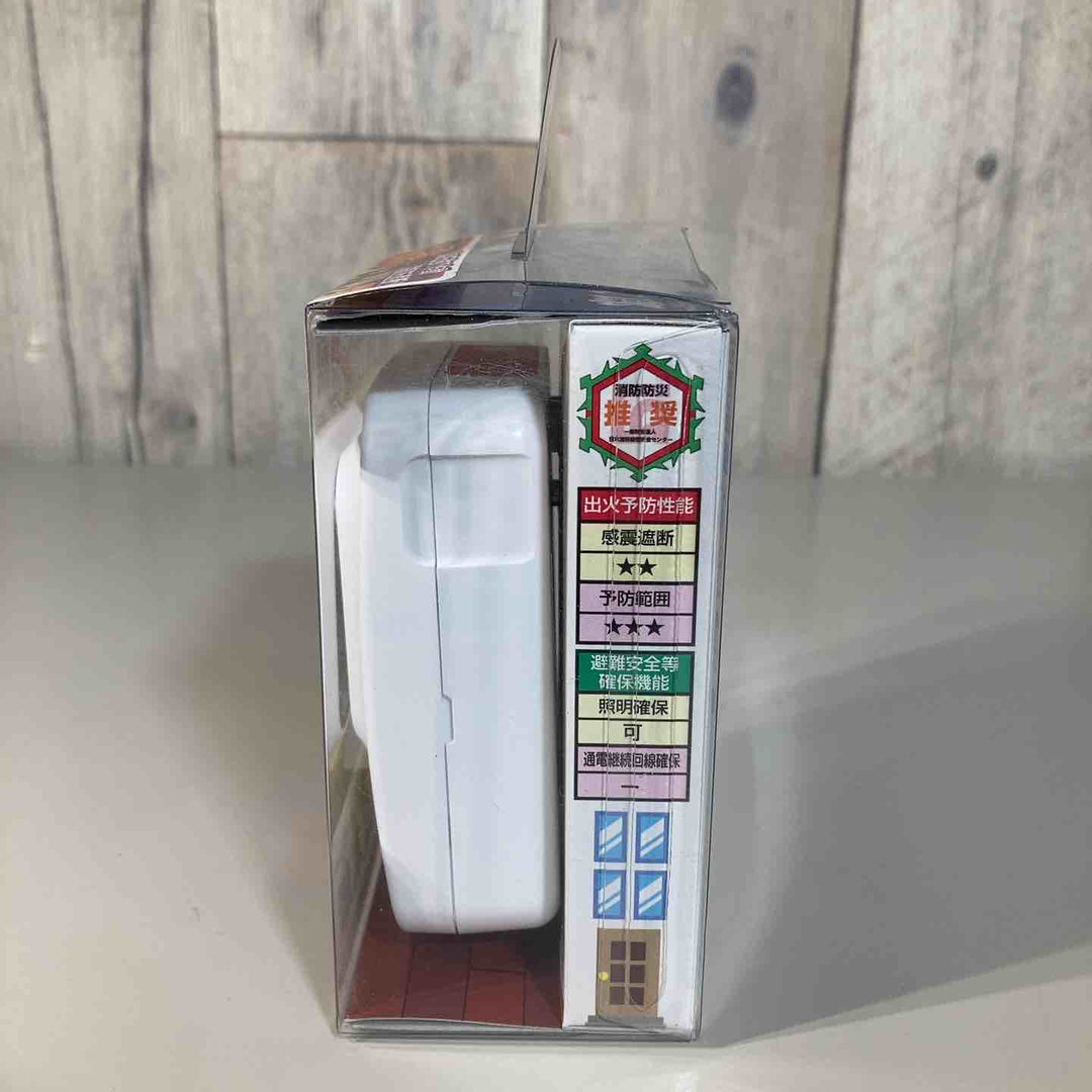 ▼大和電器 感震ブレーカー 震太郎 X5029② 保管品【戸田店】