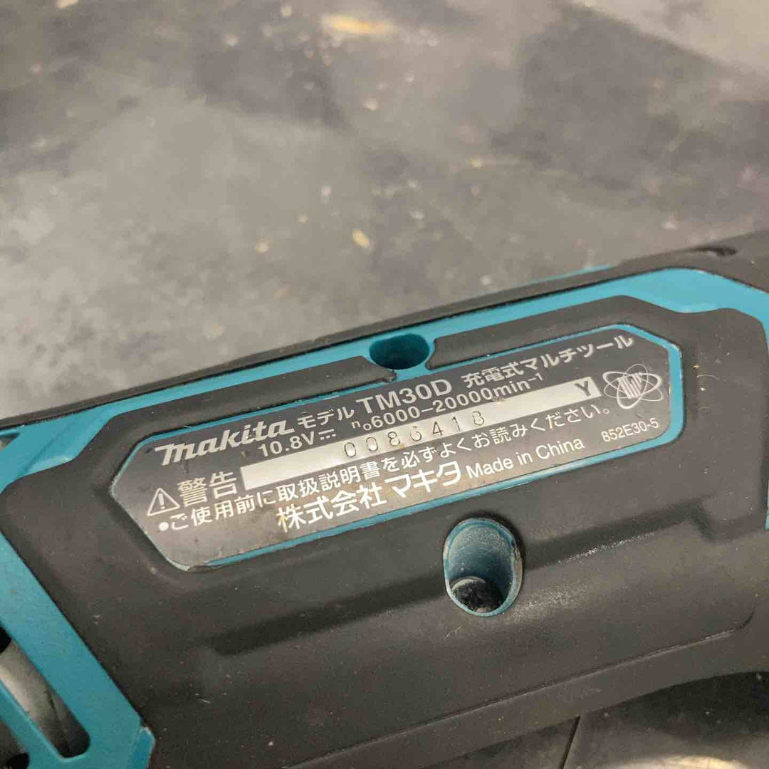 ☆マキタ(makita) コードレスマルチツール TM30DSH【所沢店】