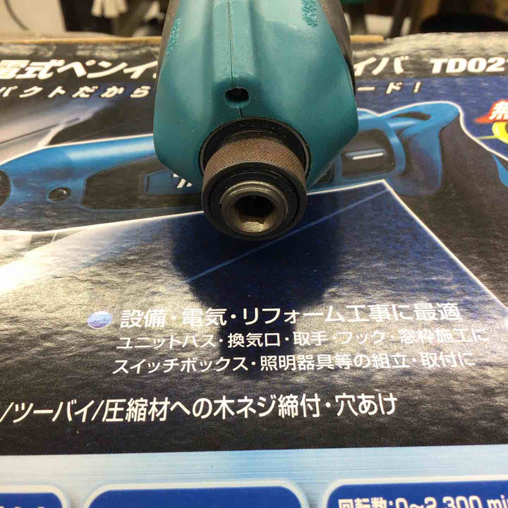 ☆マキタ(makita) コードレスペンインパクトドライバ TD021DSHSP【戸田店】
