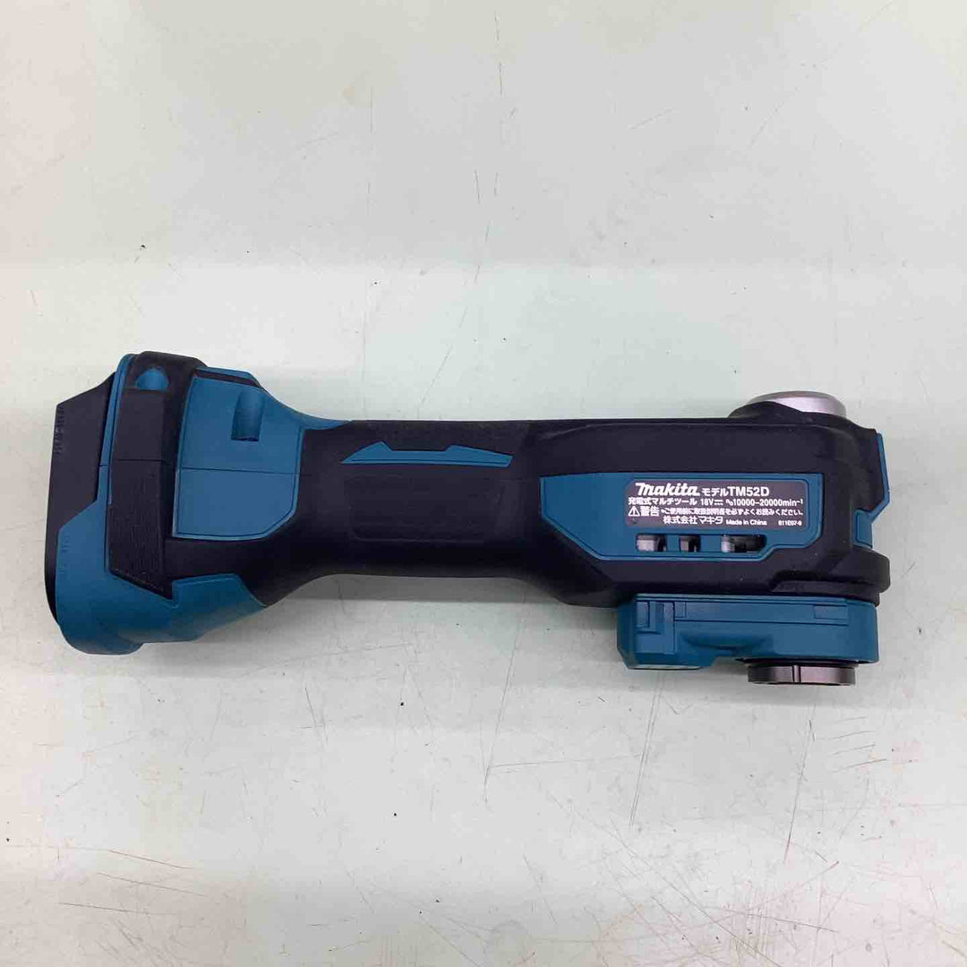 ★マキタ(makita) コードレスマルチツール TM52DZ【越谷店】