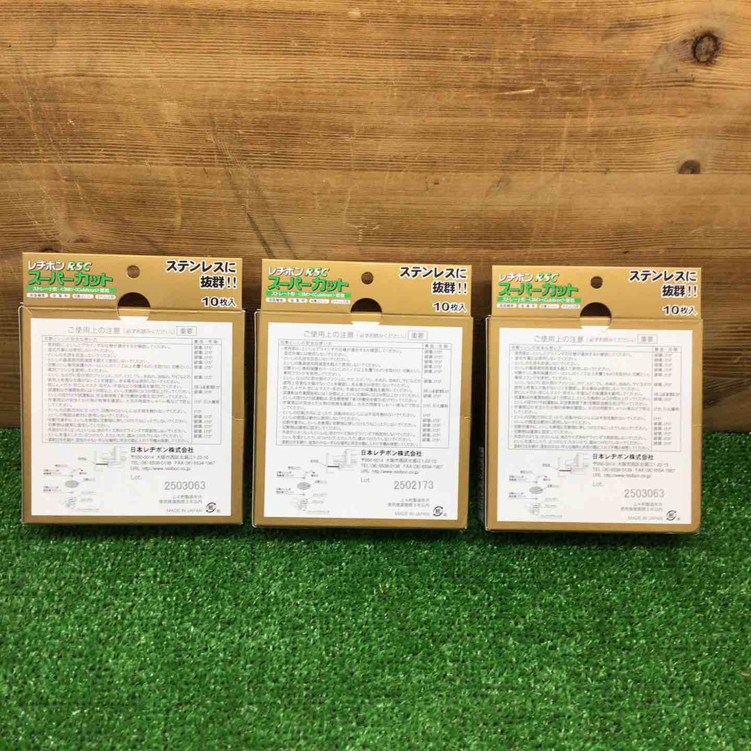 【未使用品】 日本レヂボン 金属用切断砥石 ＊10枚入×3箱 【鴻巣店】