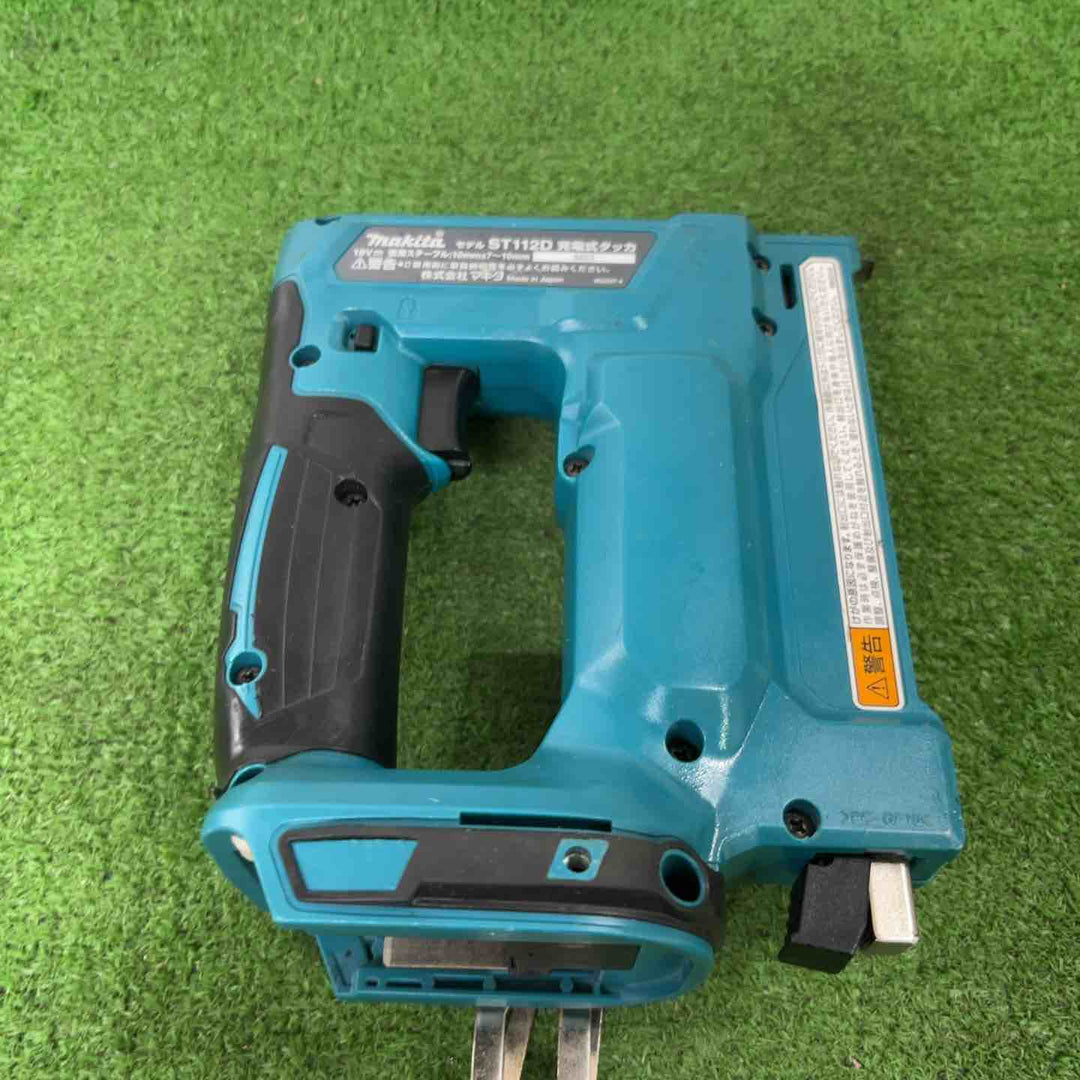 ☆マキタ(makita) コードレスタッカ ST112DZ【町田店】