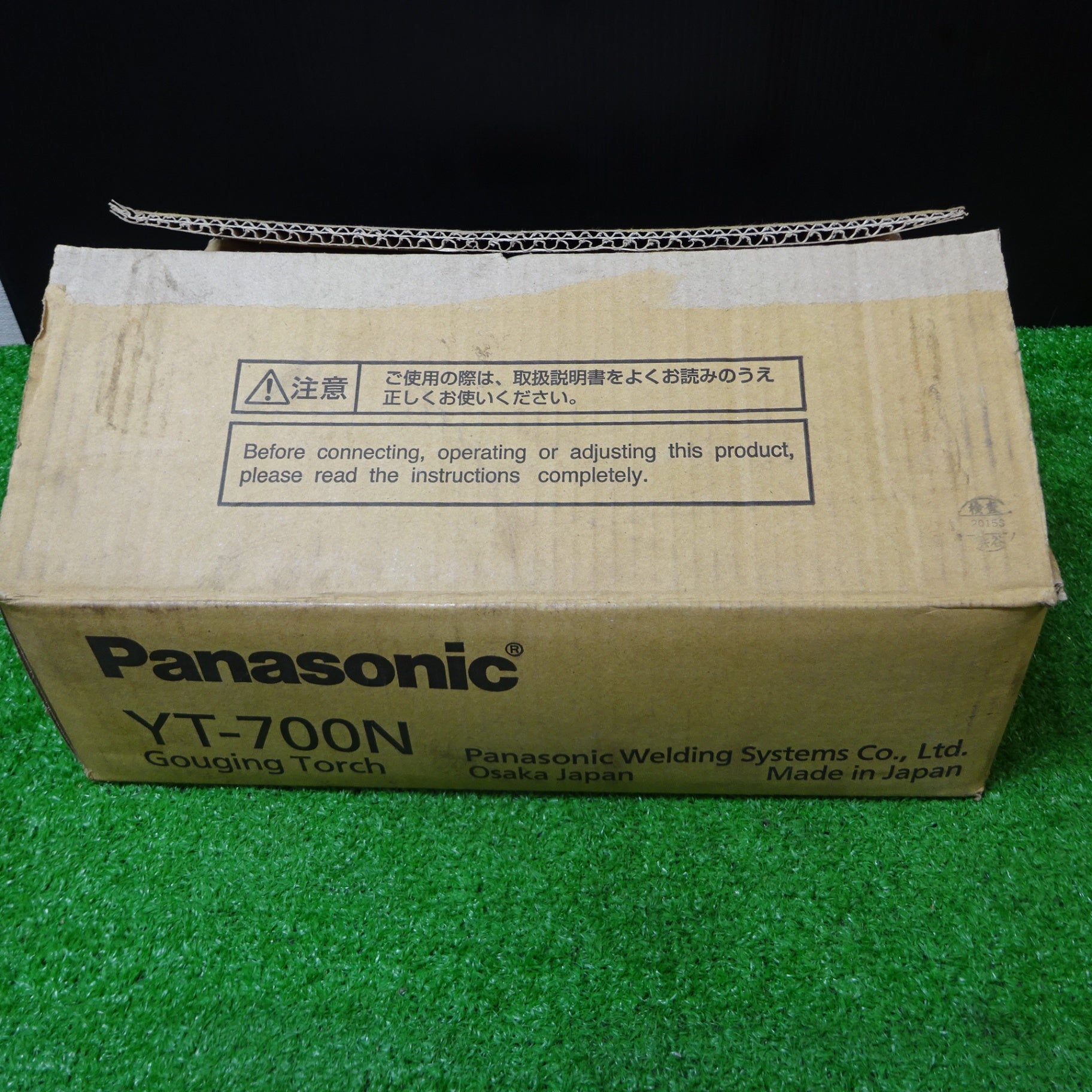 【展示品・未使用品】Panasonic ねころんぼ　裏面にシミ有り 展示品・未使用品】Panasonic ねころんぼ 裏面にシミ有り 楽天