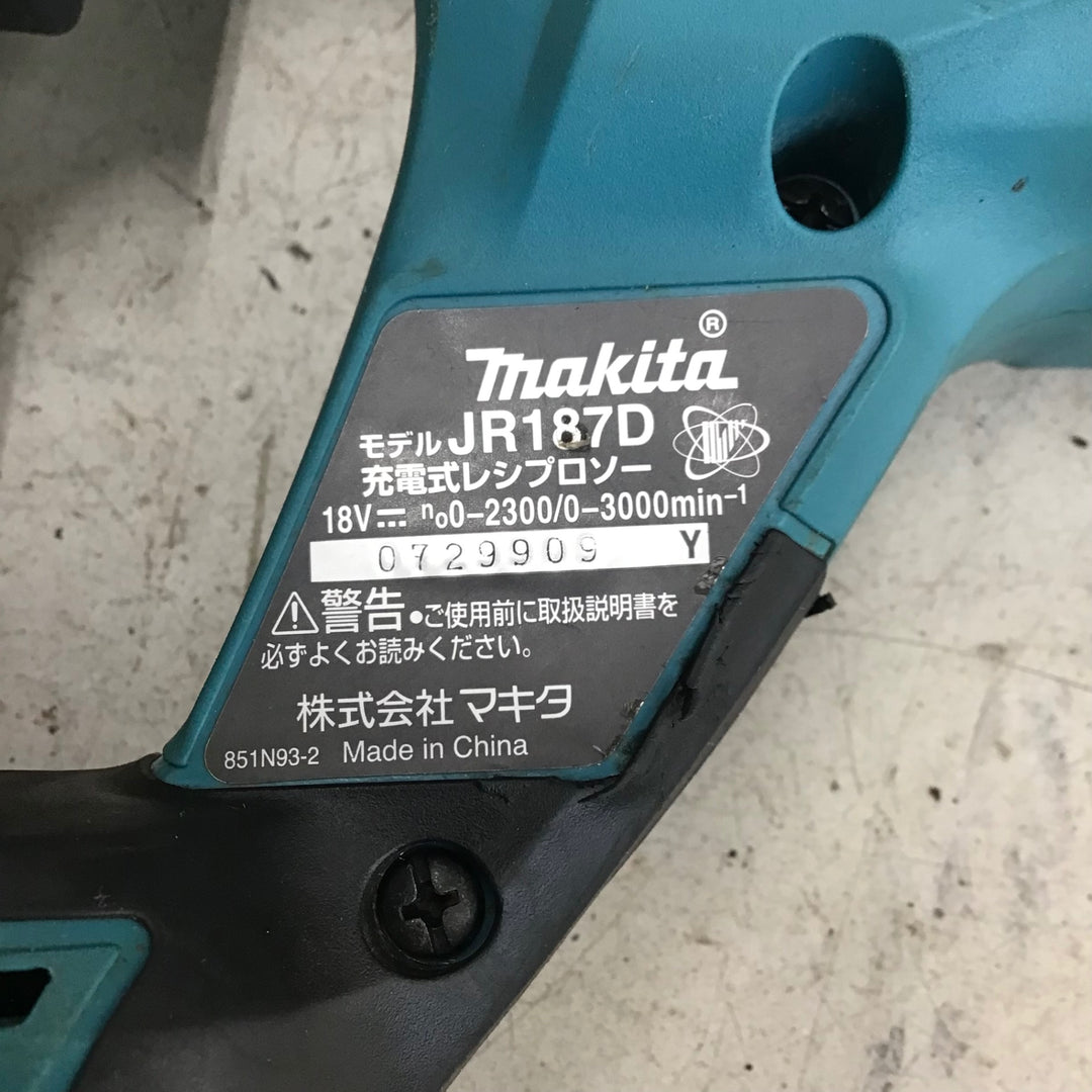 【中古品】マキタ/makita コードレスレシプロソー JR187DRGX 【鴻巣店】