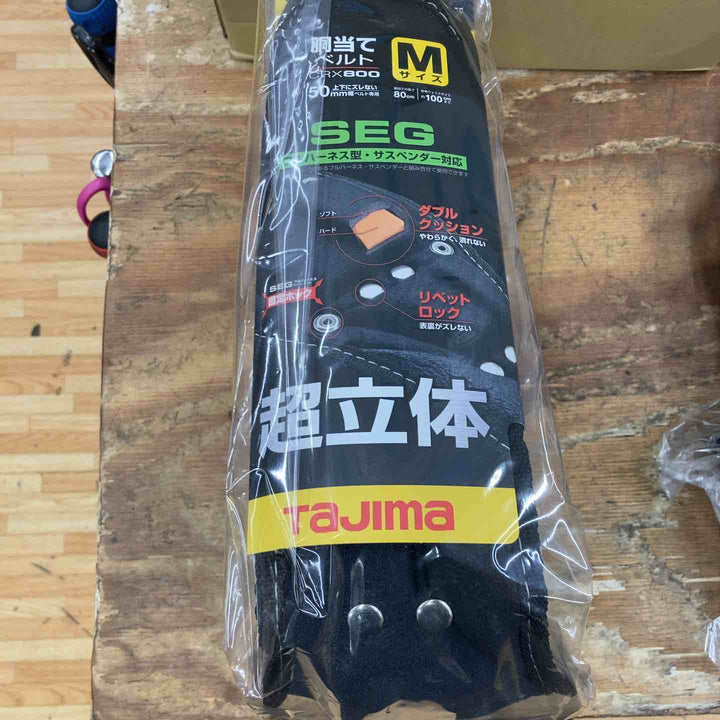 □タジマ(Tajima) セグネス701 ランヤード分離型セット Mサイズ SEGNES701M【柏店】