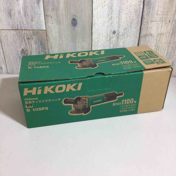 ◇ハイコーキ(HIKOKI ※旧:日立工機) 100mm ディスクグラインダー スナップスイッチタイプ G10SP5【戸田店】