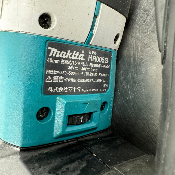 ★マキタ(makita) コードレスハンマドリル HR005GZK【戸田店】