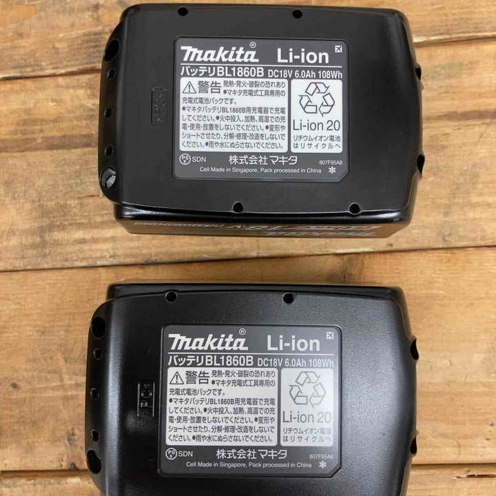 ★マキタ(makita) コードレスインパクトドライバー TD173DGXFY【東大和店】