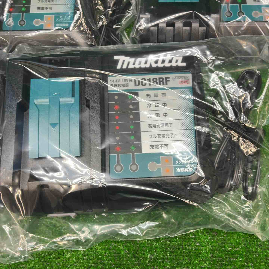 【5個セット】マキタ(makita) 急速充電器 DC18RF【藤沢店】