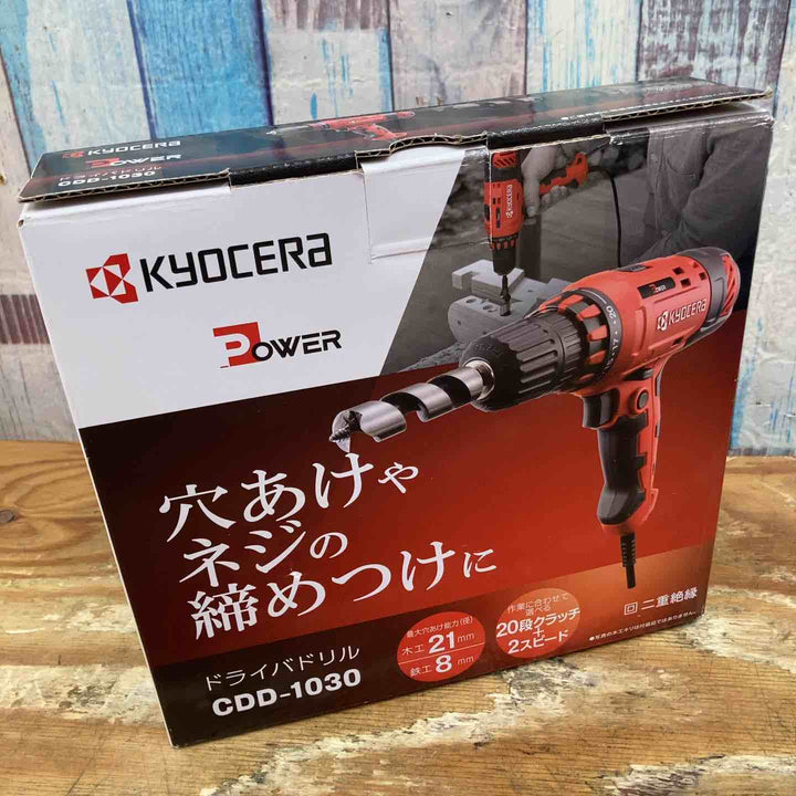 【未使用品】リョービ(Ryobi) ドライバードリル CDD-1030 652200A 最大トルク30N・m【柏店】