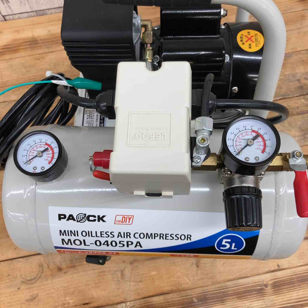 パオック PAOCK ミニ オイルレス エアコンプレッサー MOL-0405PA 5L エアフィルタ(本体取付済) 【東大和店】