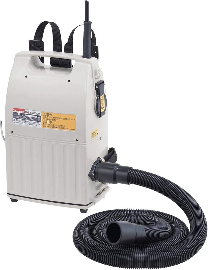 ☆マキタ(makita) 携帯用集じん機 421S(P) 421SP【岩槻店】