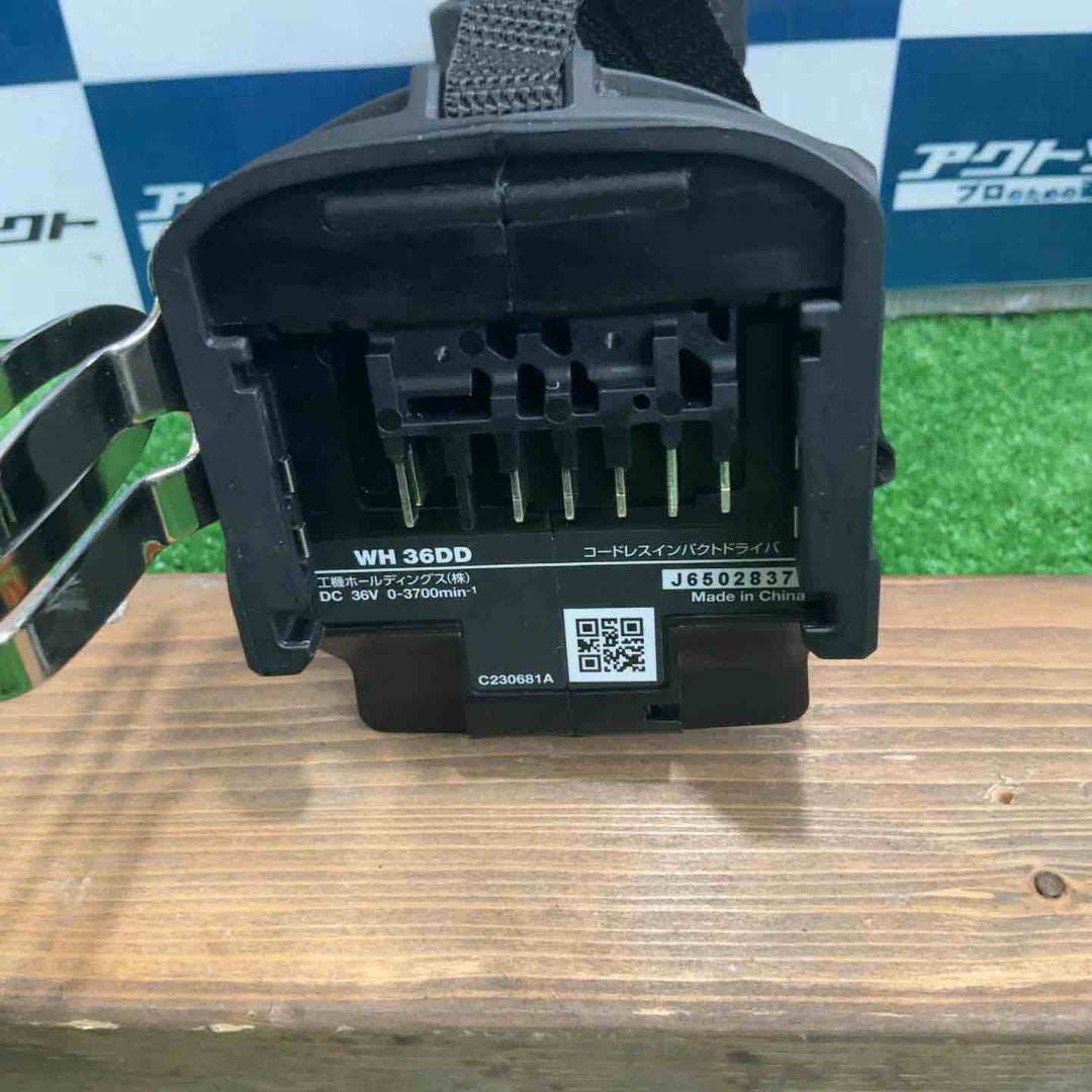 ★ハイコーキ(HIKOKI ※旧:日立工機) コードレスインパクトドライバ ストロングブラック WH36DD(2XHBSZ)【草加店】