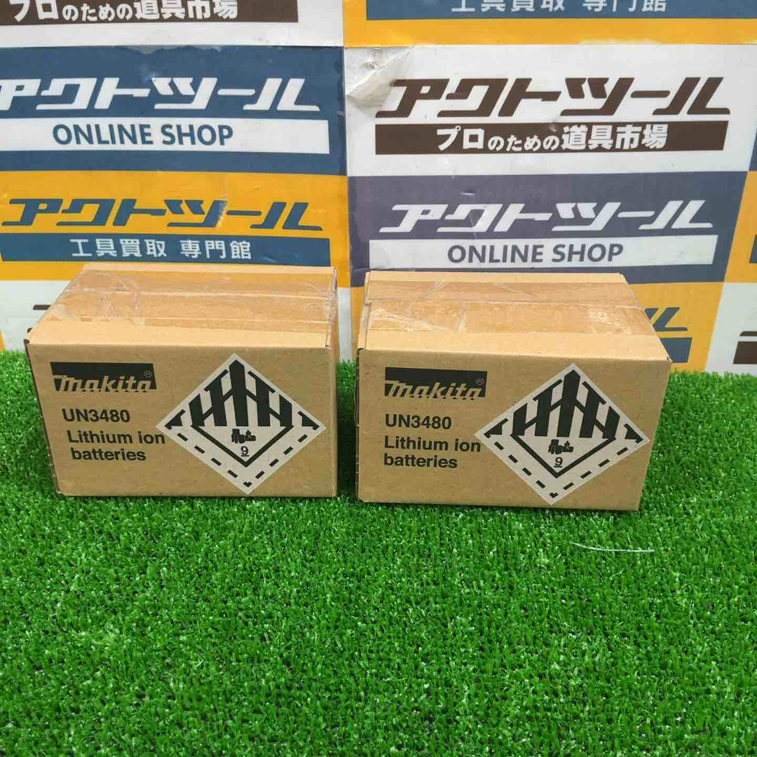 ★マキタ(makita) コードレスレシプロソー JR187DRGX【草加店】