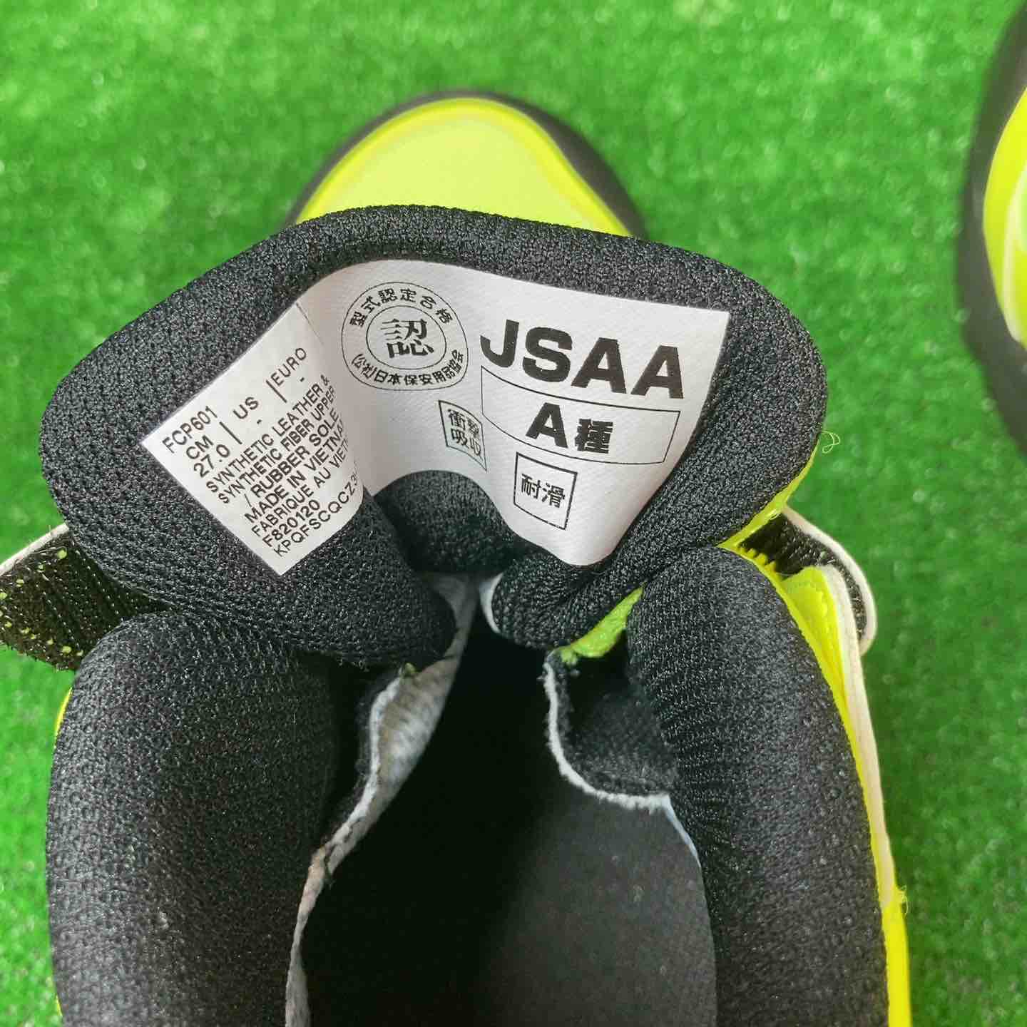 アシックス] ワーキング 安全/作業靴 作業靴 ウィンジョブCP601 G-TX