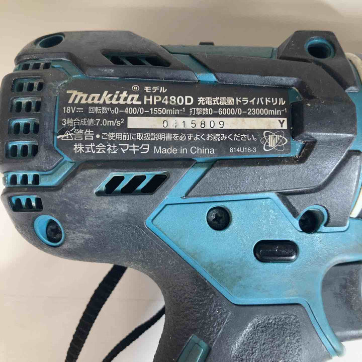 ☆マキタ(makita) コードレス振動ドリルドライバー HP480DZ【戸田店】