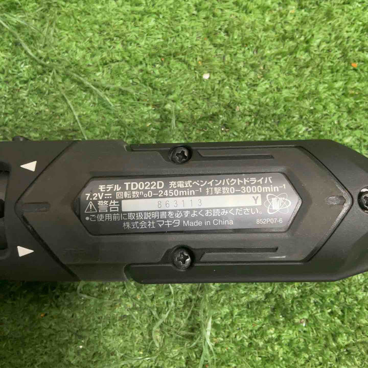 ★マキタ(makita) コードレスペンインパクトドライバー TD022DSHXB【草加店】