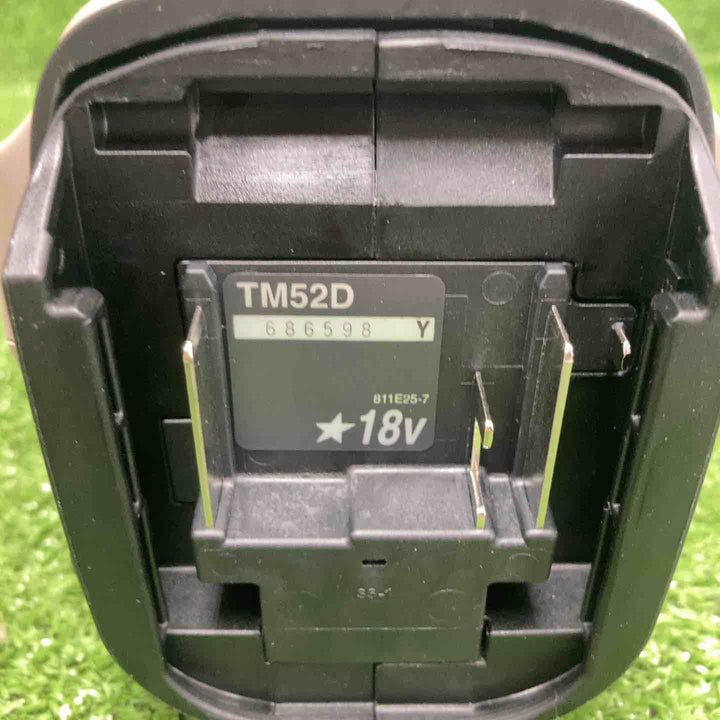 ★マキタ(makita) コードレスマルチツール TM52DZPG(本体のみ) LXT20周年記念限定カラー プレミアムグレージュ【川崎店】