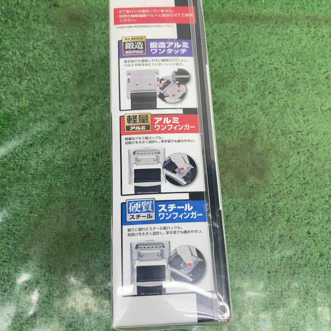 タジマ(Tajima) 胴ベルト用ランヤード VR150 L1 B1VR150L-CL1 墜落制止用器具【町田店】