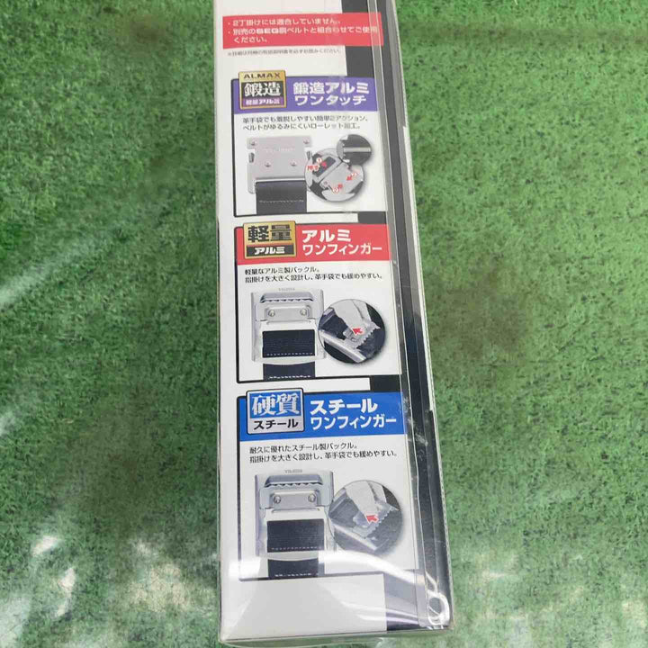 タジマ(Tajima) 胴ベルト用ランヤード VR150 L1 B1VR150L-CL1 墜落制止用器具【町田店】