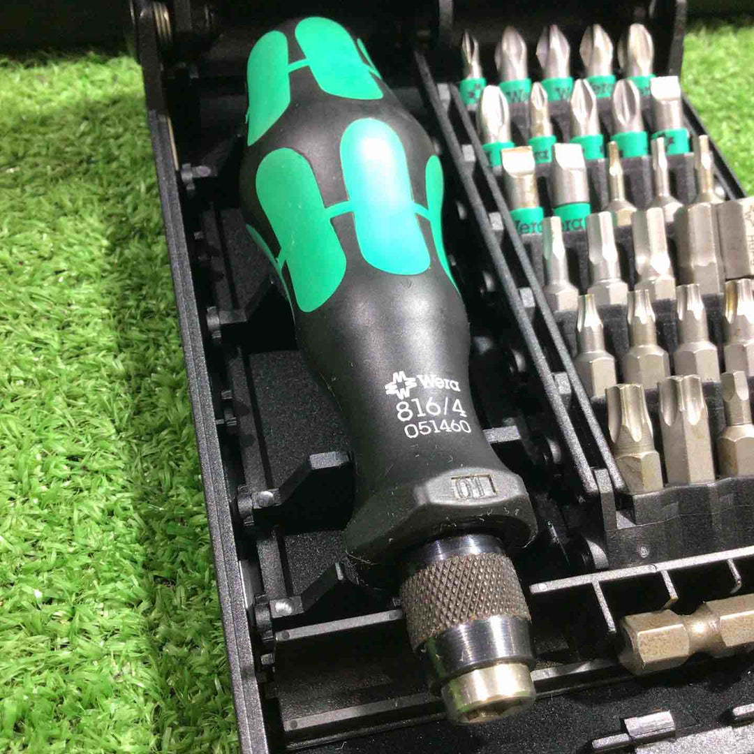 ヴェラ(wera) ビットセーフ オールラウンド 32点セット 8500-32 【川口店】
