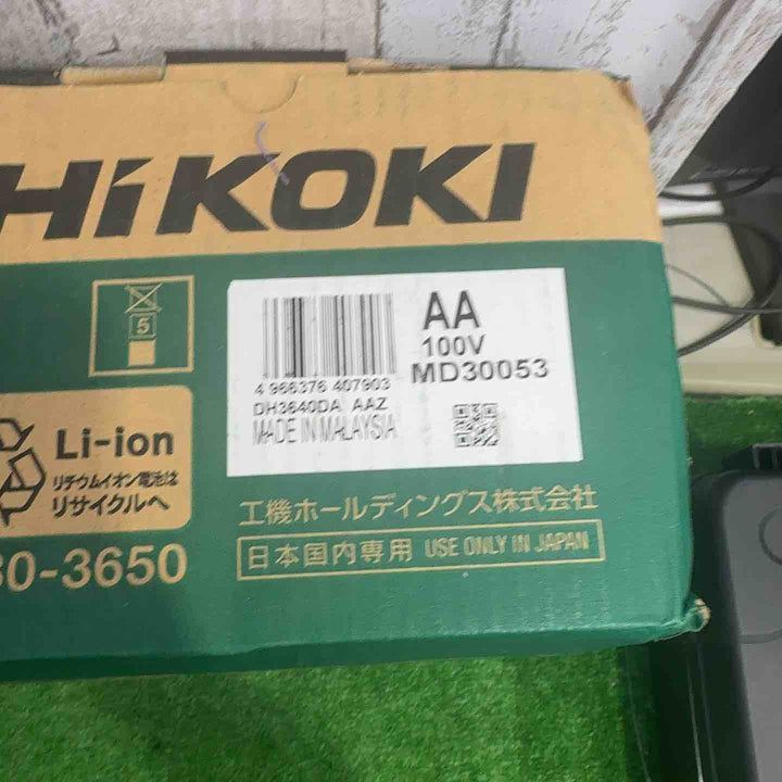 ハイコーキ(HIKOKI ※旧:日立工機) コードレスハンマドリル DH3640DA(2WPZ)【町田店】