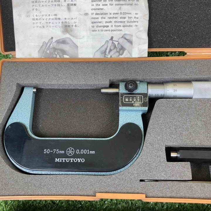 【美品】▼ミツトヨ　マイクロメーター　計4種 M810-50/M210-50/M820-75/型番不明【川崎店】