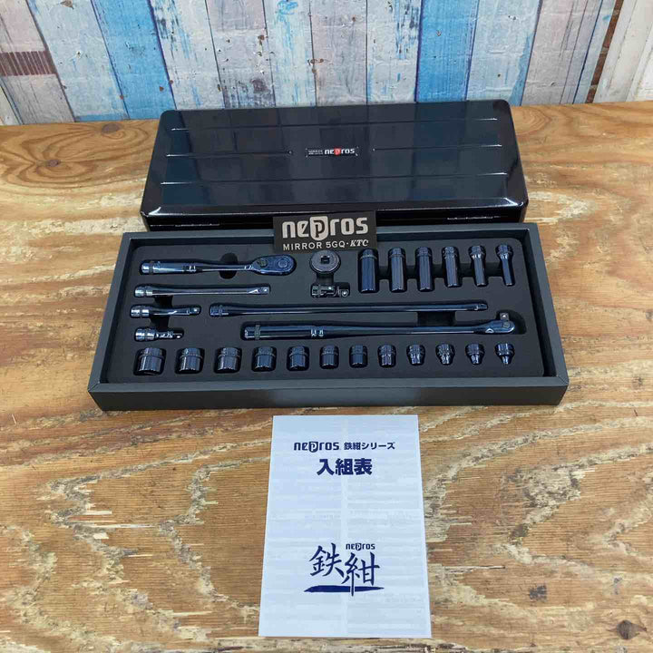 ネプロス 9.5sq.ソケットレンチセット 鉄紺 26点  NTB3X26AZJB  限定色 ケース付き【柏店】