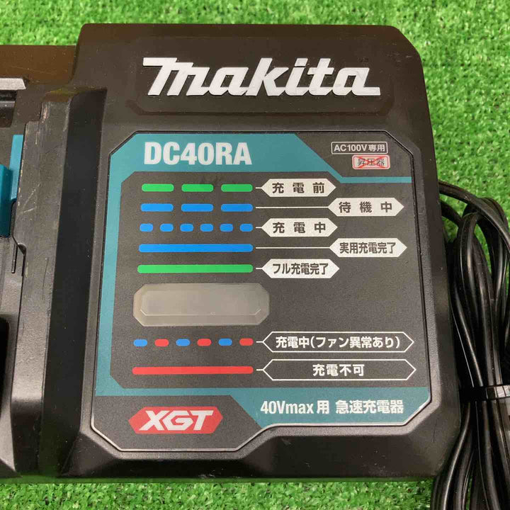 【中古・現状品】 マキタ/makita 急速充電器 DC40RA 【鴻巣店】