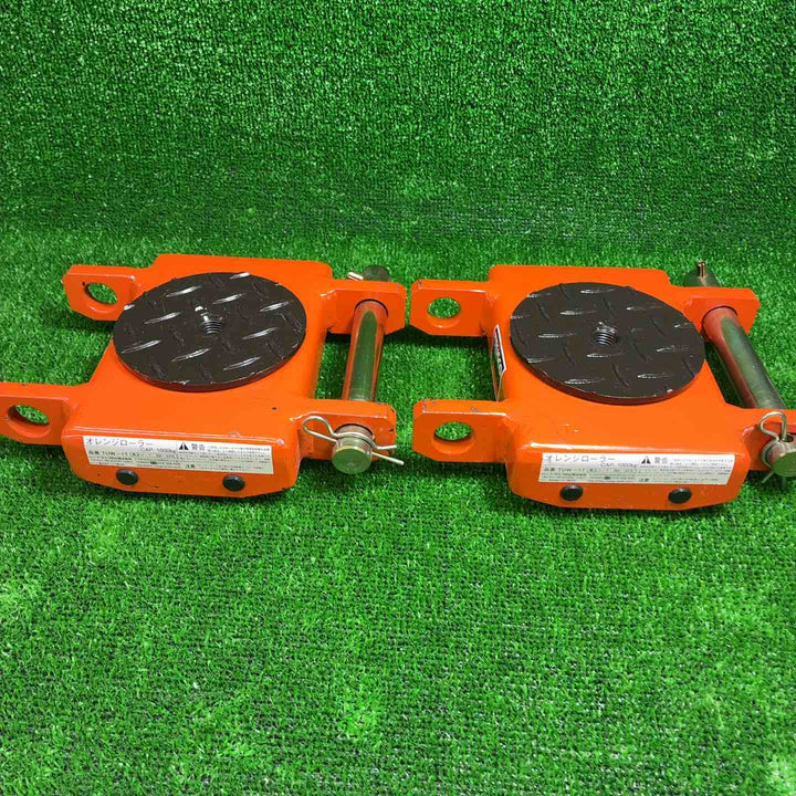 TRUSCO トラスコ TUW-1T オレンジローラー 1t 2個セット