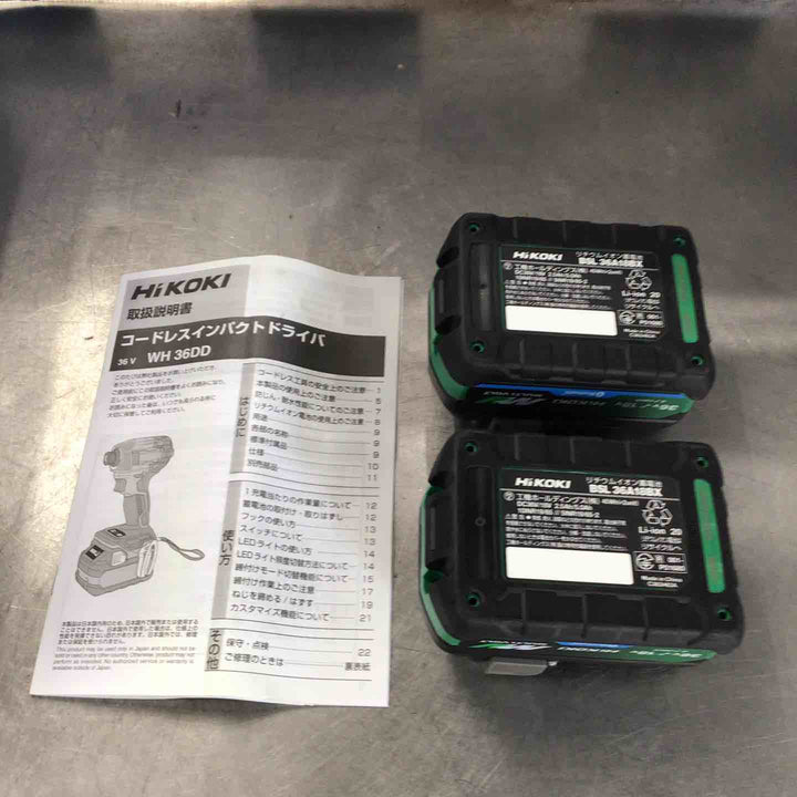 ★ハイコーキ(HIKOKI ※旧:日立工機) コードレスインパクトドライバ スコーピオンレッド WH36DD(2XHRSZ)【草加店】